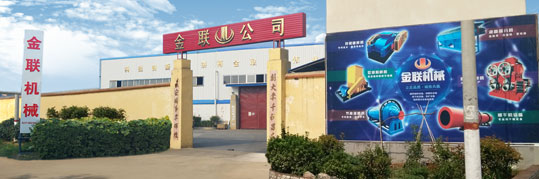 專(zhuān)業(yè)的對(duì)輥破碎機(jī)生產(chǎn)廠(chǎng)家