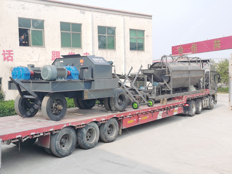 2PG1208型移動(dòng)式對(duì)輥制砂機(jī)發(fā)貨 發(fā)往浙江
