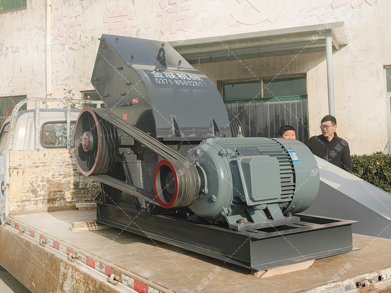 中型錘式破碎機(jī)發(fā)往內(nèi)蒙古烏海洗煤廠