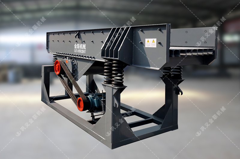 振動(dòng)給料機(jī)廠家,小型振動(dòng)給料機(jī)價(jià)格,振動(dòng)給料機(jī)型號(hào)原理 振動(dòng)給料機(jī)廠家,小型振動(dòng)給料機(jī)價(jià)格,振動(dòng)給料機(jī)型號(hào)原理