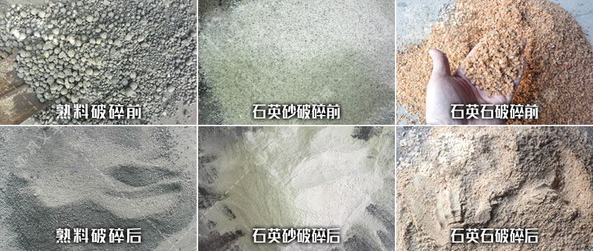 四輥破碎機價格,四輥破碎機廠家,四輥式破碎機工作原理