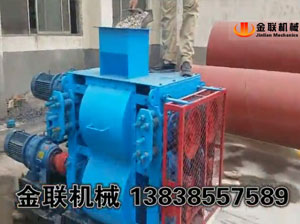 四輥破碎機(jī)視頻_石英石現(xiàn)場(chǎng)試機(jī)